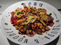 -友达面馆(广州总店)