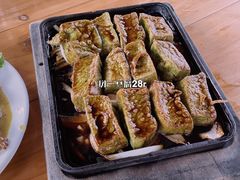 -天程知味园