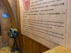 -德国金皇冠啤酒坊(硅谷大街店)