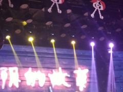 -光阴的故事音乐酒吧(1905店)