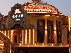-蒙古大营·蒙古演绎餐厅(赛马场店)