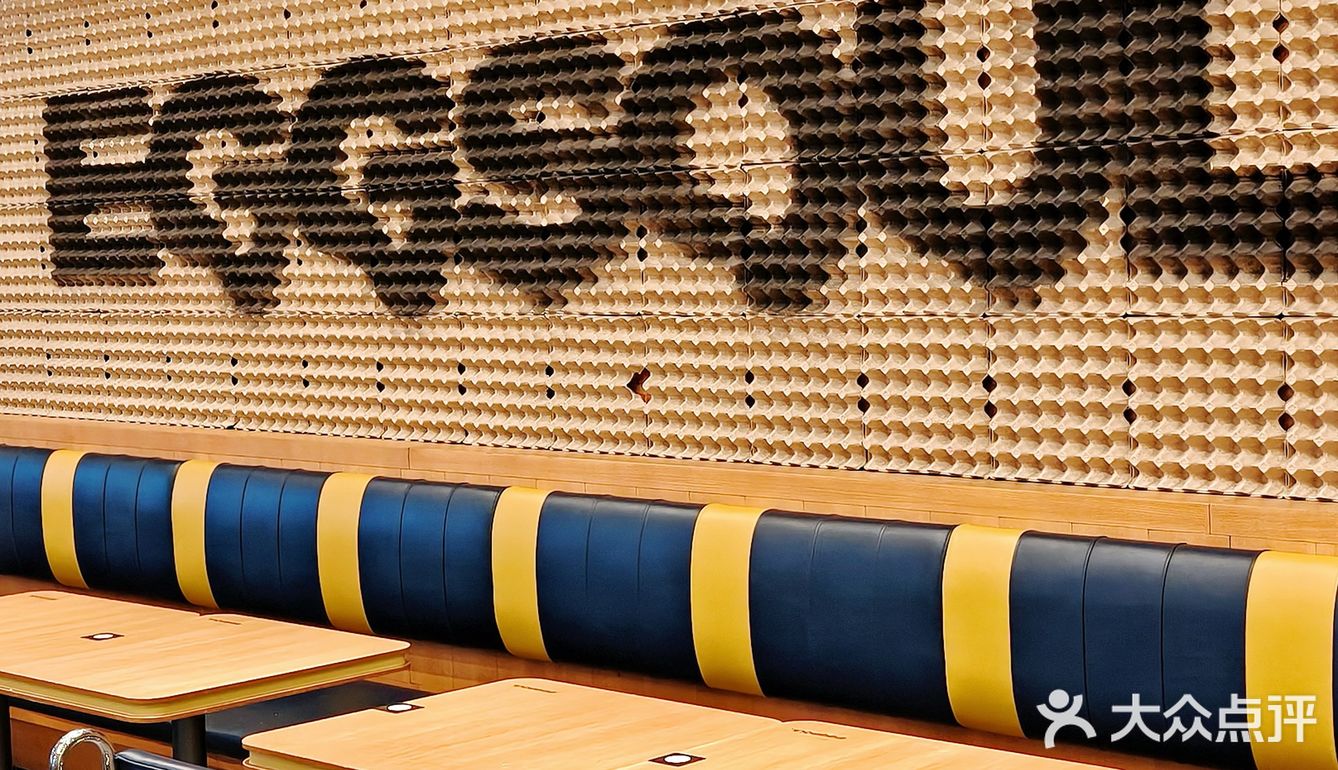 蛋魂的牛油果🥑堡真的没有对手！！