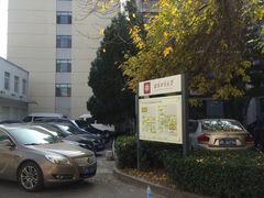 -北京工商大学(阜成路校区)