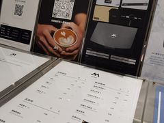 -M Stand(北京平安幸福中心店)