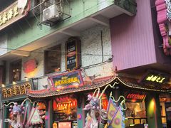 -春梅里卤鹅馆·47年老字号(中山路店)