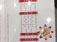 -小天厨民间菜馆(深圳街店)
