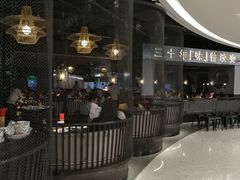 -老头儿油爆虾·知味杭州(爱琴海购物中心)