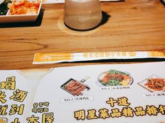 -冰川冷面·延边菜·炭烤串(观前店)