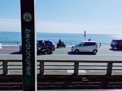 -灌篮高手动画打卡地