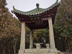 -云龙山