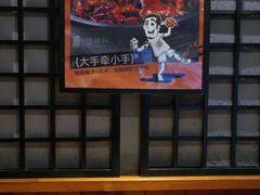 -喝丢一只鞋海鲜烧烤(文体街店)