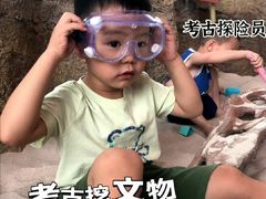 -呼和浩特市老牛儿童探索馆