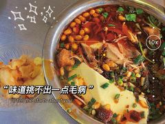 -老五鸡丝豆花面粉(瑞金北路68号院店)