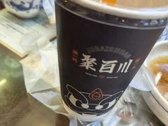 -聚百川(增城西城路店)
