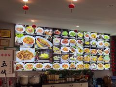 账单-印象徽州·正宗徽菜体验店
