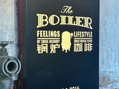 -锅炉咖啡·西餐·音乐酒厂