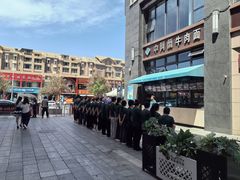-中阿兰牛肉面(悦海新天地店)