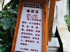 -金隅凤山酒店