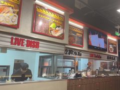 -许哥东北烧烤·铁丳烤串·宫后夹肉(繁花中心店)