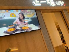 -正一味石锅拌饭(望京新世界店)
