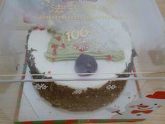 -味多美蛋糕(看丹桥店)