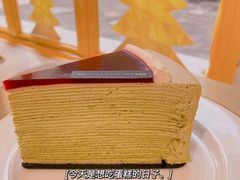 -小半有礼(天河南店)