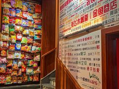 -螺大喜螺蛳粉火锅(雍和宫店)