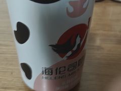 -Helens海伦司小酒馆(南京洪武路店)