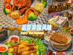 -俄士厨房(未来城店)