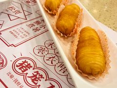 金枕榴莲酥-点都德(聚福楼店)