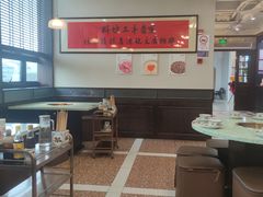 -鸿姐老火锅(疁城新天地店)