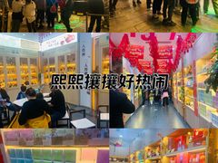 -吴裕泰茶庄(前门大街店)