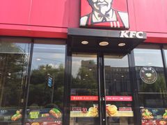 门面-肯德基(杭州复兴店)