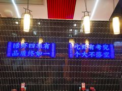 门面-袁老大龙虾(石鼓路总店)