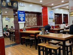 大堂-门框胡同百年卤煮(新街口店)