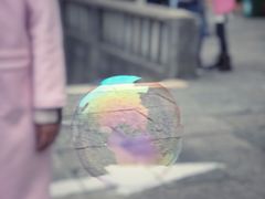 -上海佘山国家森林公园西佘山园