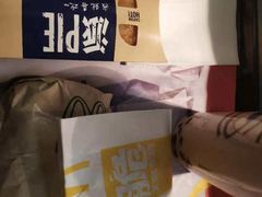 -麦当劳(庐山服务区店)