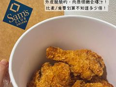 -山姆会员商店(上海浦东店)
