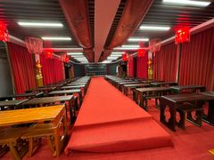 -孔子六艺文化园