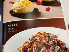 -蝴蝶泉宾馆-中餐厅