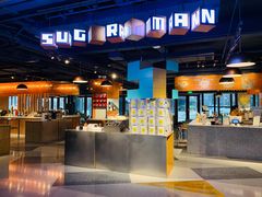 门面-sugarman espresso素饮糖人高新咖啡工厂