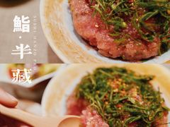 -Sushi Hanzo半藏(天环广场店)