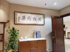 -便宜坊烤鸭店(贵园里店)