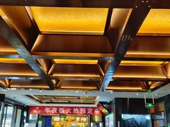 -紫光园(马桥店)