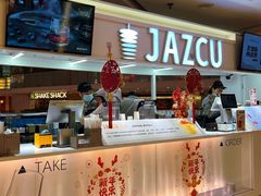 -Jazcu珍仕菓鲜榨果汁(西单大悦城店)