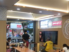 -螺小丰柳州螺蛳粉(广西大学店)