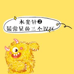 -洁铭新加坡医美