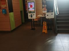 -麦当劳(洪山商场店)
