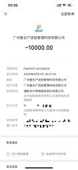 -美壹生皮肤管理中心