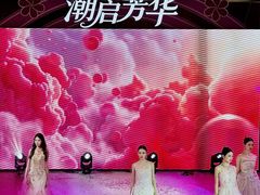 -大商麦凯乐(大连总店)